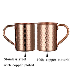 100% Copper Moscow Mule Mug